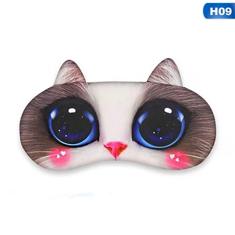 H09 3D маски для собак, кошек, глаз, 1 шт., милые дорожные тени для век, маски для сна, очки для глаз - Цвет: H09