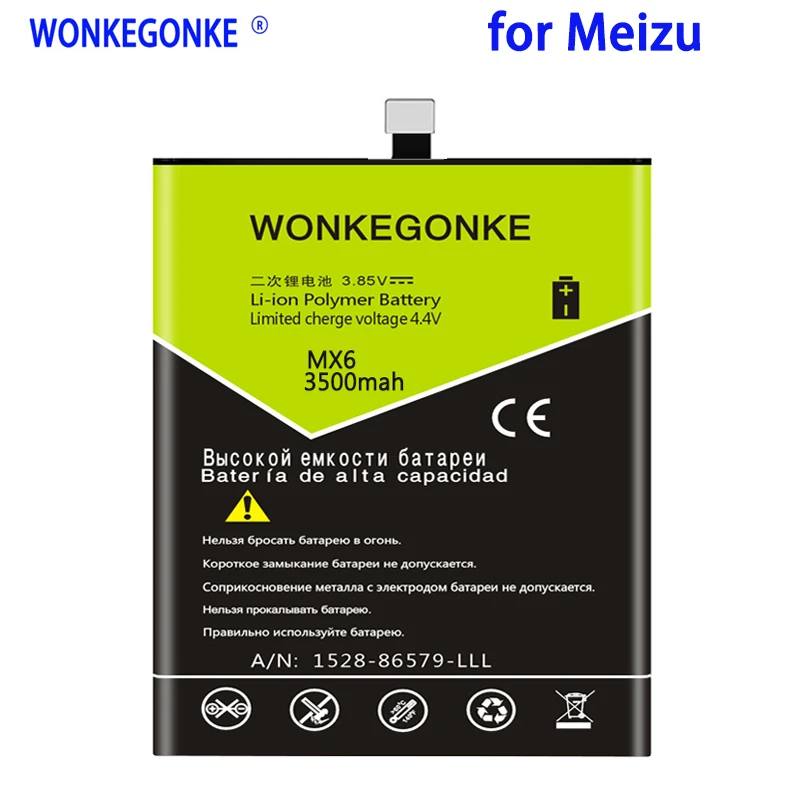 

Аккумулятор WONKEGONKE BT65M 3500 мАч для батарей MEIZU MX6, высокая емкость, с номером отслеживания