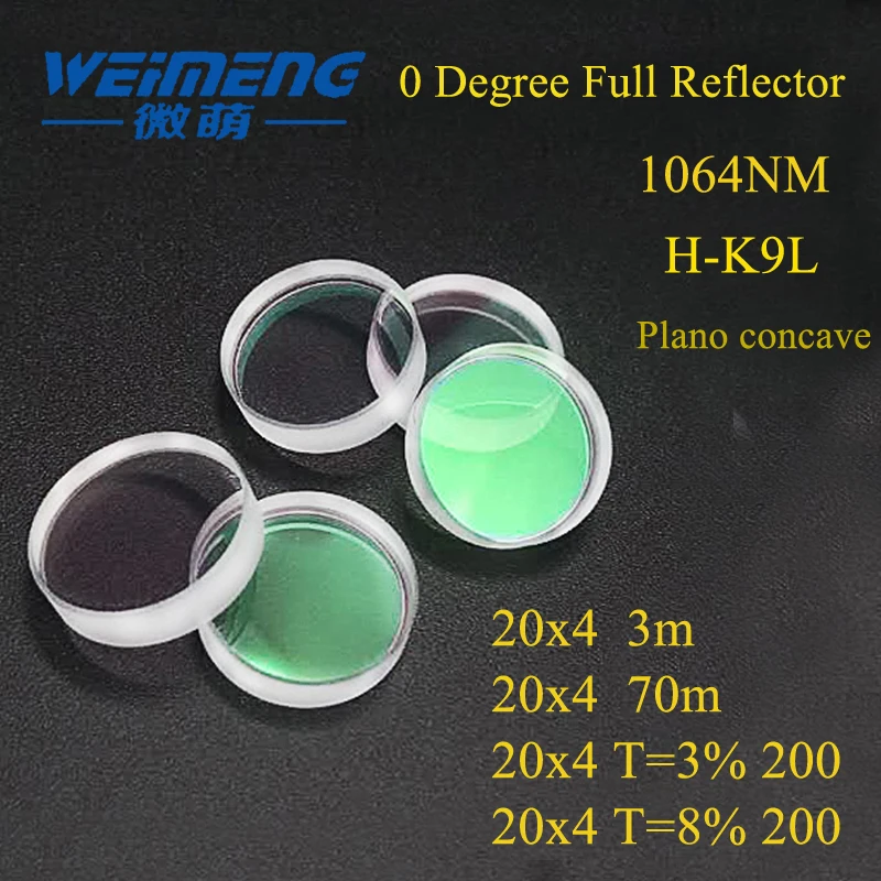 

Weimeng 20*4mm 0 degree laser Reflective full reflective lens Plano concave H-K9L cutting welding marking machine