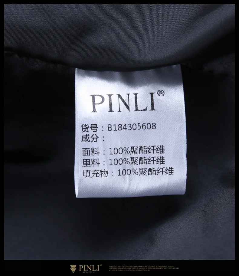 Зимние куртки, мужские куртки, Chaquetas Hombre Casacos, мужская куртка, Pinli Pin Li, новая мужская одежда, костюм, Молодежная шапка средней длины, B184305608