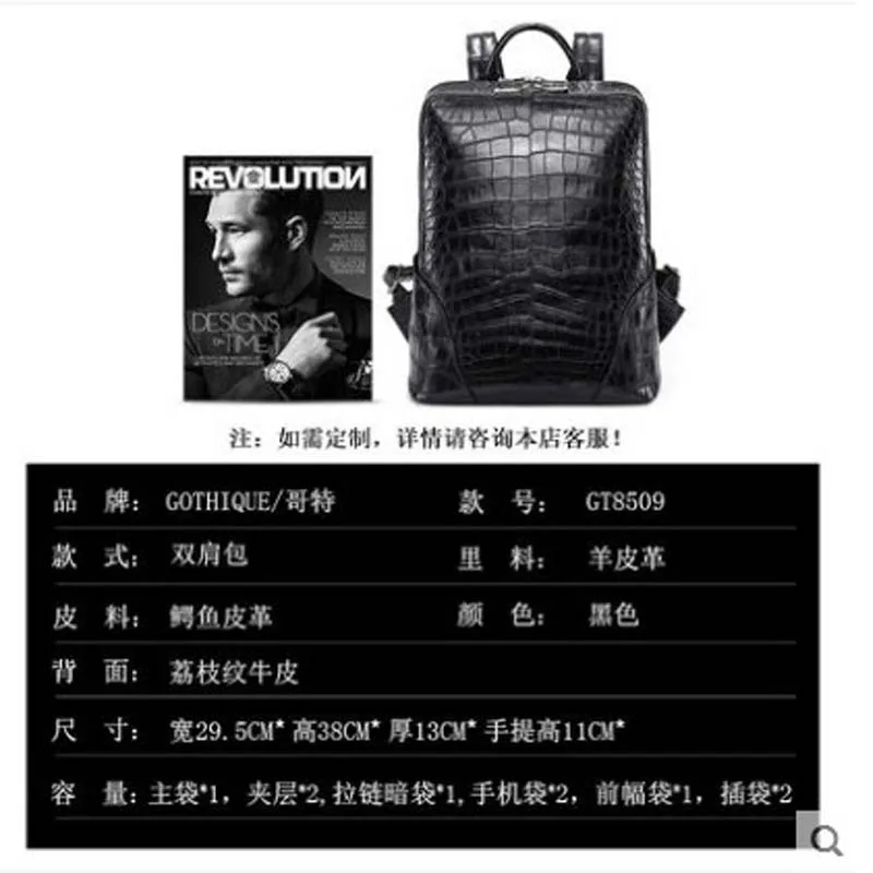 Новый рюкзак gete 2019 из крокодиловой кожи для мужчин тайской мужская сумка