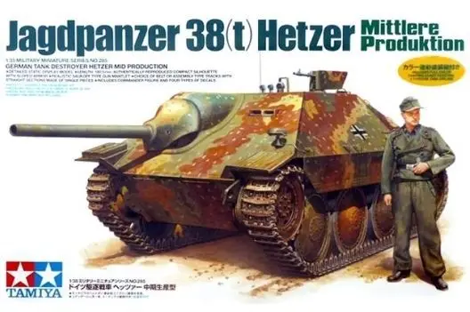 Тамия 1/35 jagdpanzer38(t) модель хобби 35285|Наборы для сборки моделей| |