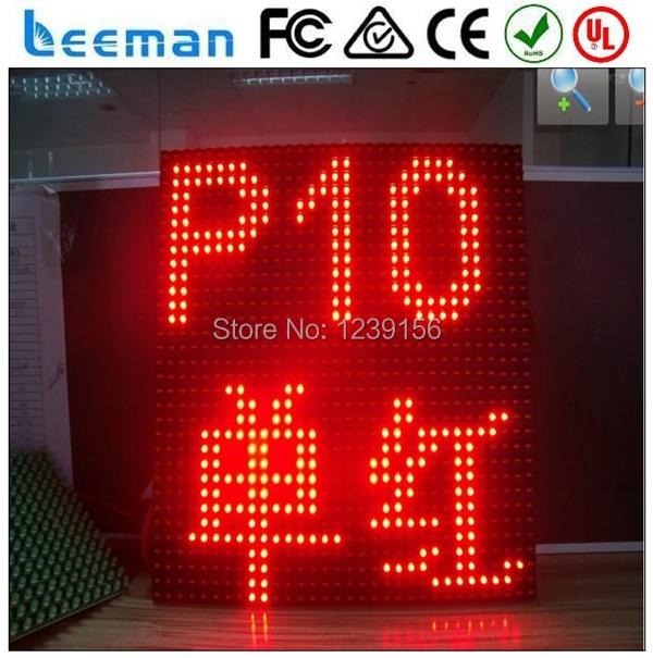 Экран SMD RGB светодиодный дисплей модуль PH10 16 * 32 x / полноцветный на открытом