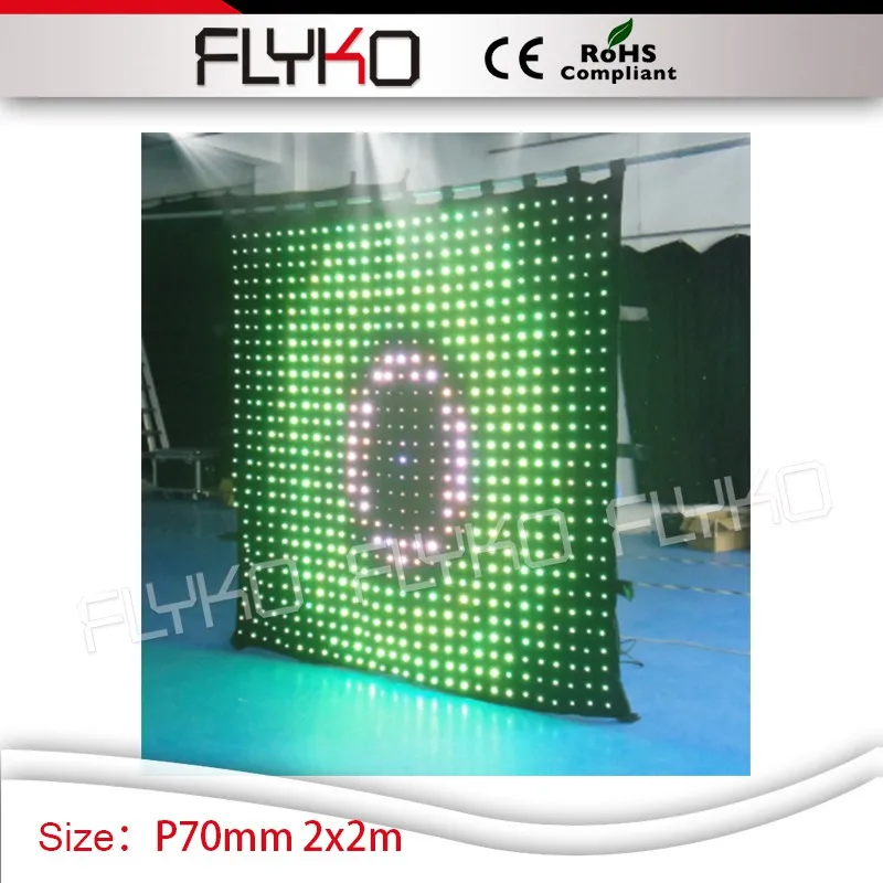 Фото P7cm 2*2 м RGB 3в1 горячее шоу brightnies led видео занавес свадебный экран дисплея сцены led video P7cm 2*2 м RGB 3в1 горячее шоу brightnies led видео занавес свадебный экран дисплея сцены led video