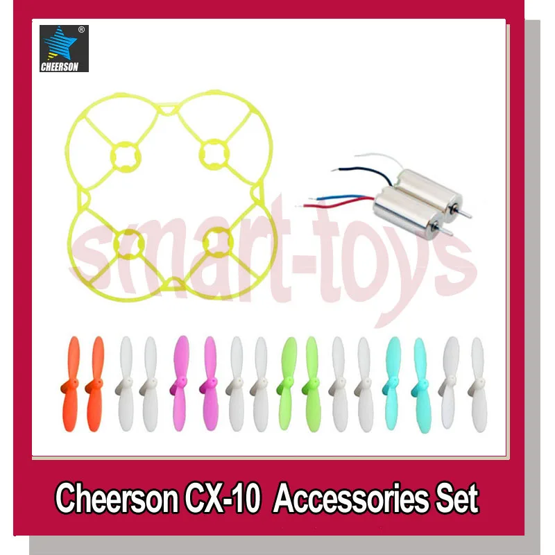 Cheerson CX-10 двигатель вертолета Передняя и задняя защитная крышка лезвия для CX 10
