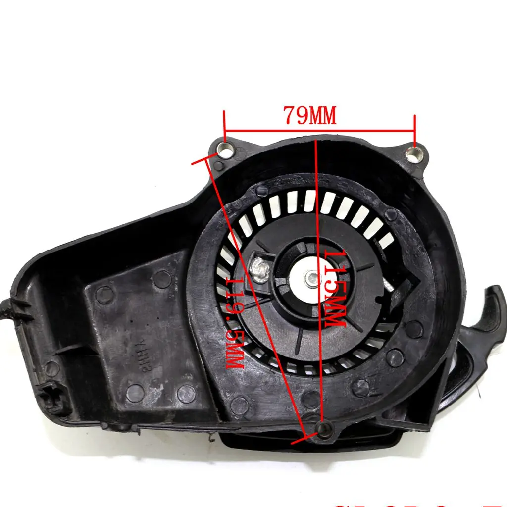 Пусковое устройство Pull Starter карманный мини квадроцикл 47cc 49cc 50cc 2 тактный