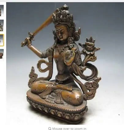 Украшение бронзовая фабрика Чистая латунь антикварная разработка китайский