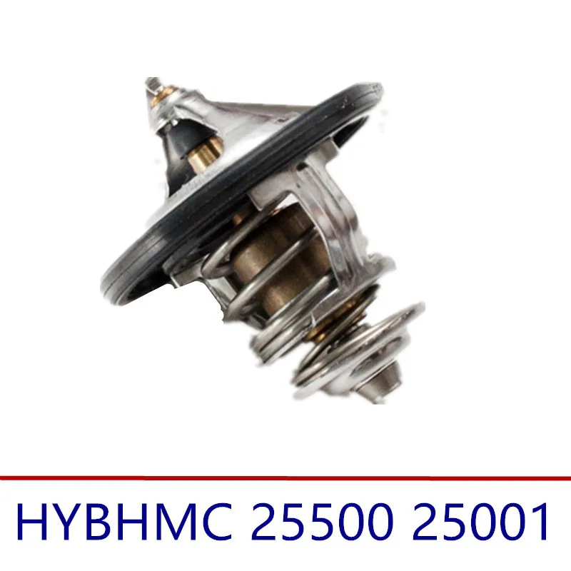 Engine Coolant Thermostat for hyundai Sonata 2.0 kia Optima 25500-25001 2550025001 | Автомобили и мотоциклы