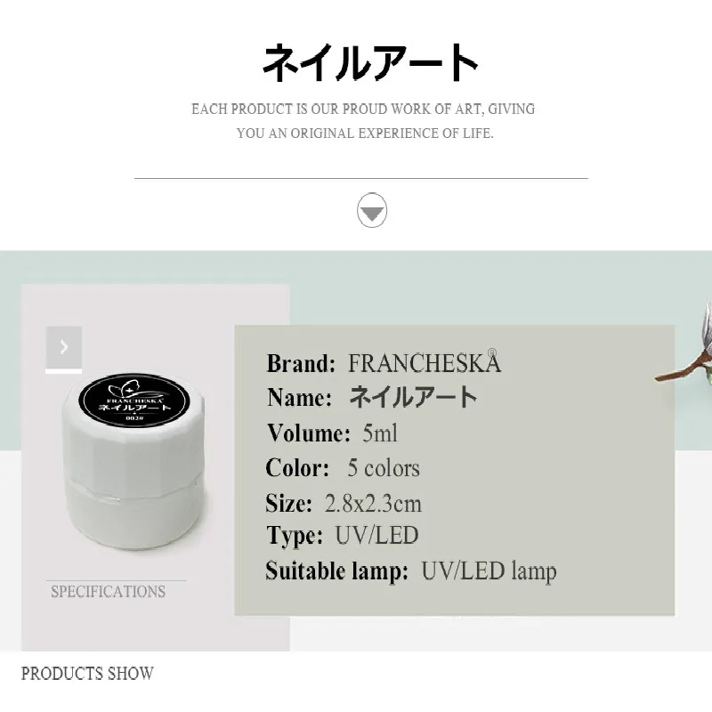 Franchesk питания UVGelpolish ногтей гель Лидер продаж 5 цветов Однотонная одежда замочить