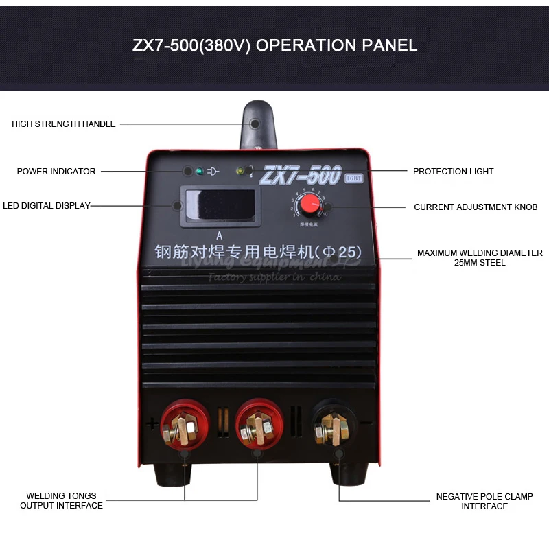 ZX7 500 инвертор DC IGBT модуль Промышленный сварочный аппарат пайки|machine soldering|machine