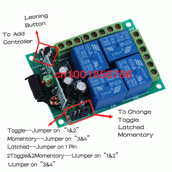Радиочастотный беспроводной пульт дистанционного управления 12 В 4 канала (4 реле)