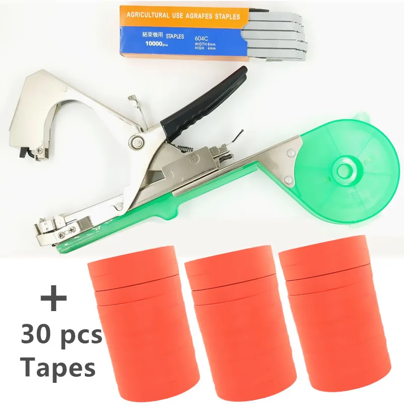 F set Onnfang Tapener машина для завязывания растений Tapetool машина для завязывания веток машина для упаковки овощей стволовых обвязочных инструментов садовый инструмент - Цвет: F set