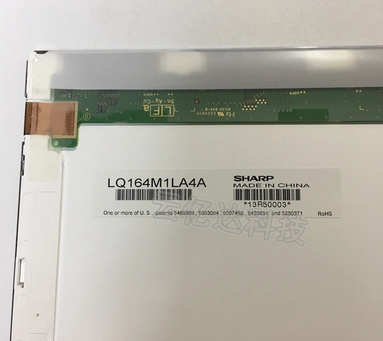 Новый оригинальный LQ164M1LA4A LQ164M1LA4B ЖК-экран для ноутбука 16 4 дюймов 1920x1080 2CCFL sony -