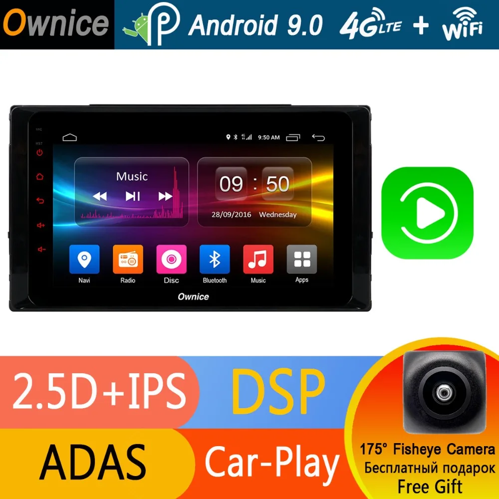 8 ядер &quotIPS Android 9 0 автомобильный DVD GPS Navi 4G + 32G для Toyota Corolla 2016 2017 2018 Автомобильный