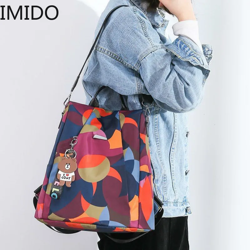 IMIDO 2019 новая лента многофункциональный вместительный анти кражи мода досуг