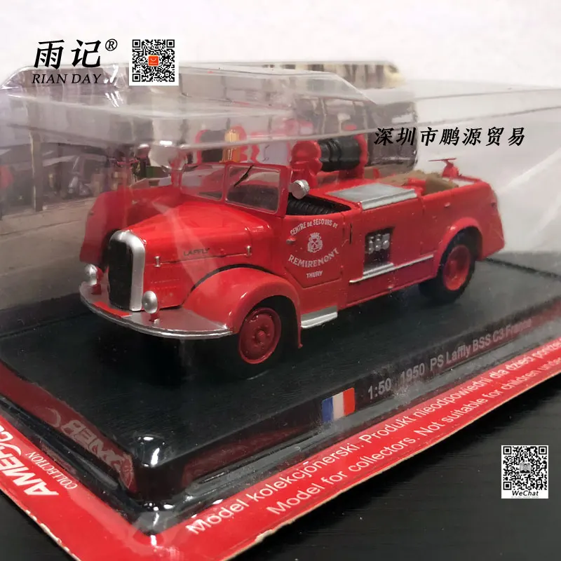 AMER 1/50 Масштаб Модель автомобиля игрушки 1950 PS Laffly BSS C3 Франция пожарная машина