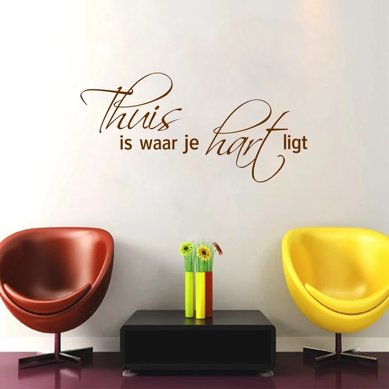 Голландский домашний декор искусственная виниловая наклейка на стену гостиной