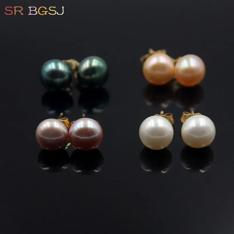 Бесплатная доставка 7 8 мм белый черный розовый фиолетовый натуральный