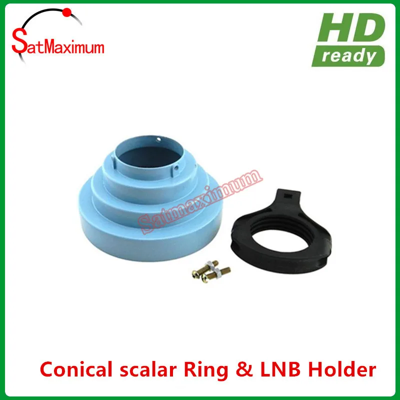 Алюминиевое Коническое скалярное кольцо 100% и держатель LNB 65 мм C Band|c band lnb|c bandlnb c |