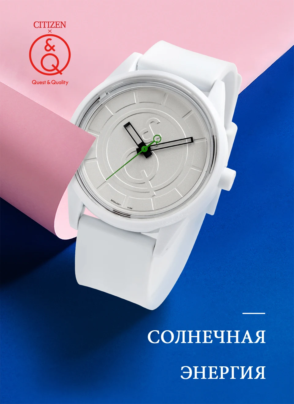 Citizen Q& Q часы мужские Топ люксовый бренд водонепроницаемые спортивные Кварцевые солнечные мужские часы нейтральные часы Relogio Masculino reloj 0J001Y