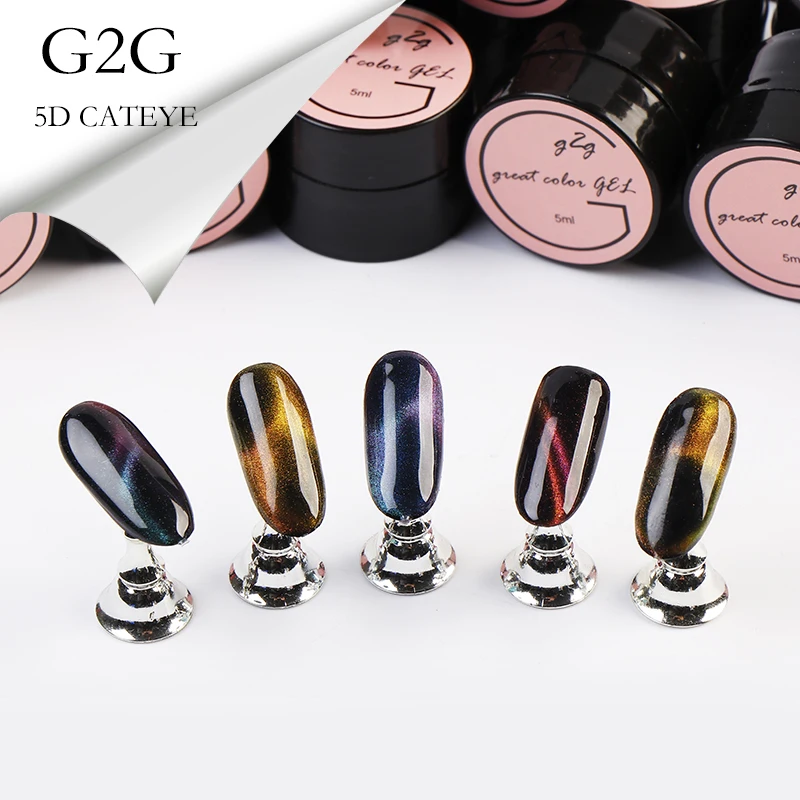 Гель лак для ногтей Girl2girl 5D Cateye Led Cure УФ гель долговечный блестящий высокого