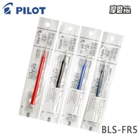 691215 pcs bls fr5 erasable pen refills pilot erasable frixion gel pen roller ball pen refill 0 5mm