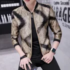 VERSMA 2020 летние Для мужчин длинные SleeveTransparent бомберы пальто Для мужчин тонкий Водонепроницаемый ветровка Для мужчин Бейсбол айкерские пиджаки 3XL