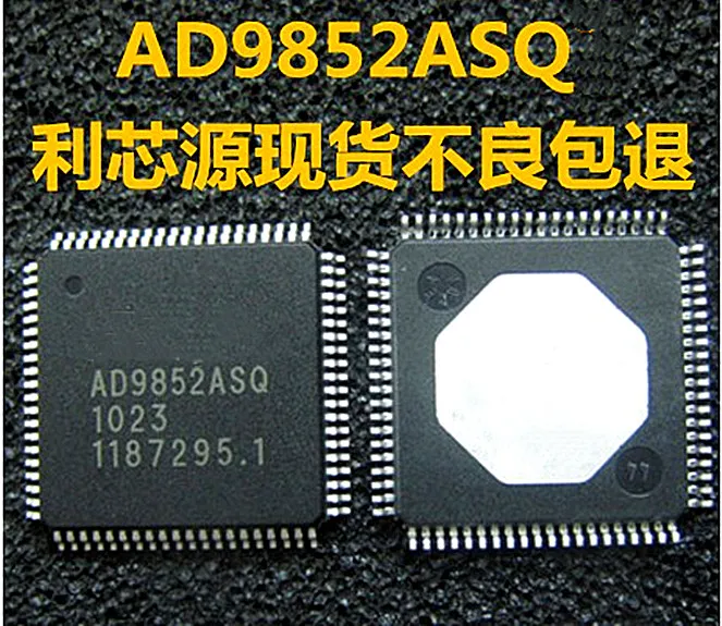 100% новый и оригинальный AD9852ASQ AD9852 ASQ QFP 80|Запасные части| |