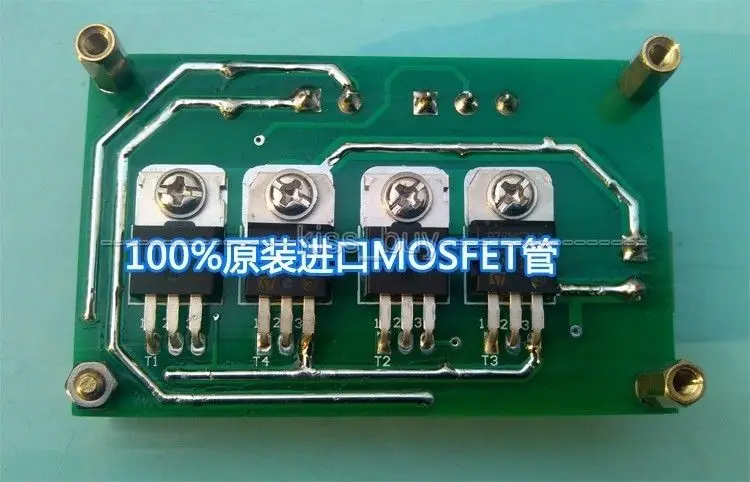 10 А пик 20 350 Вт плата драйвера двигателя постоянного тока Модуль H Bridge DC MOSFET 5 В 35 12 24