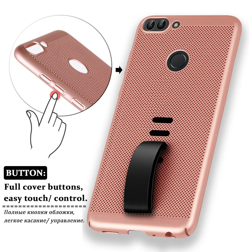 Heat Dissipation Hollow Case For Huawei P20 Lite Pro for P10 P9 P8 2017 P Smart Phone Cover Capa Fundas |