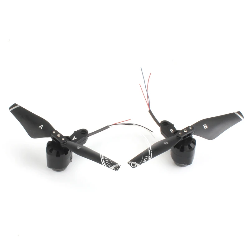 Квадрокоптер JJRC H78G SMRC S20 версия GPS RC запасные части мотор и рычаг CW CCW|Детали