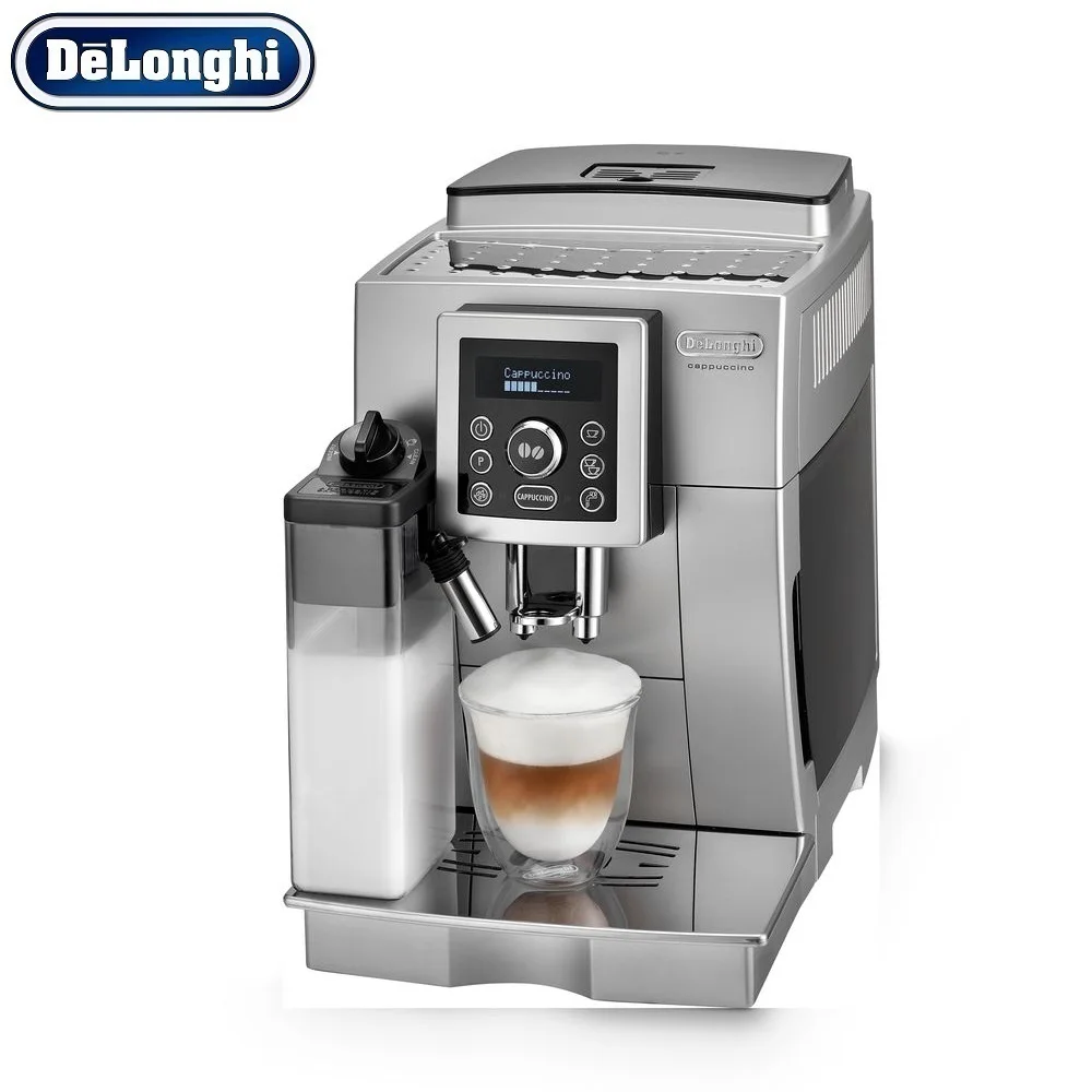 Кофемашина DeLonghi ECAM23.460.S