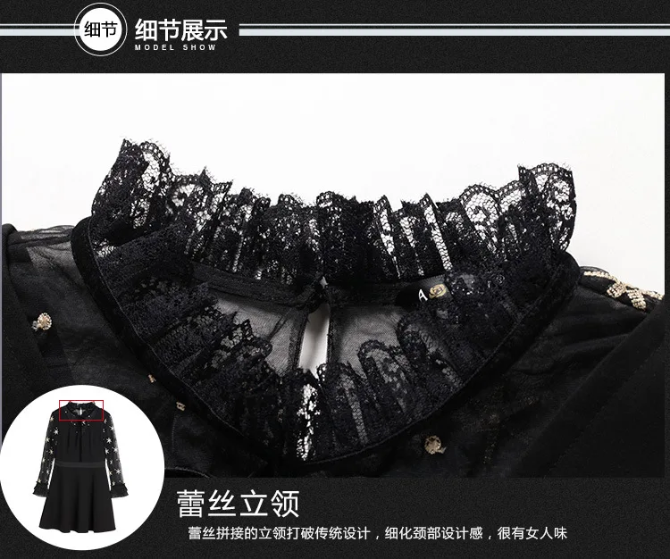 2017 осенняя мода Дамское элегантное платье размера плюс Кружевная Сетка вышивка