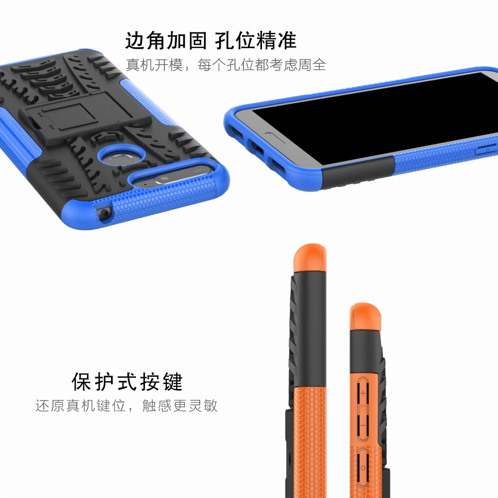 Для Huawei Y6 2018 противоударный резиновый ПК + ТПУ Гибридный чехол для Honor 7A Heavy Duty Armor