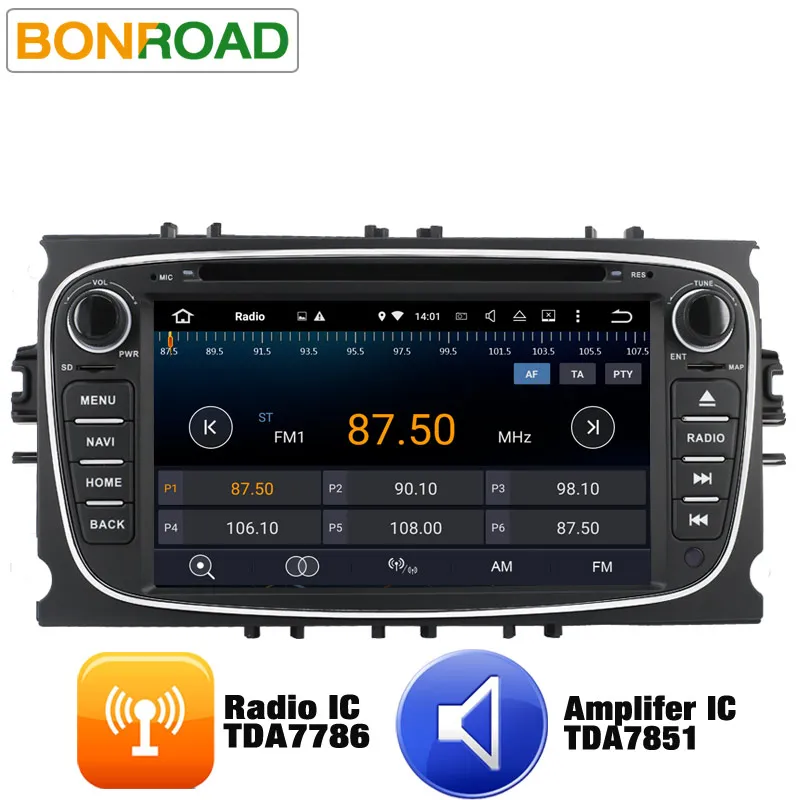 2 Din Android 7.1.2 автомобильный dvd плеер для FORD/FOCUS 2/MONDEO/S MAX/CONNECT 2008 2009 2010 2011 головное