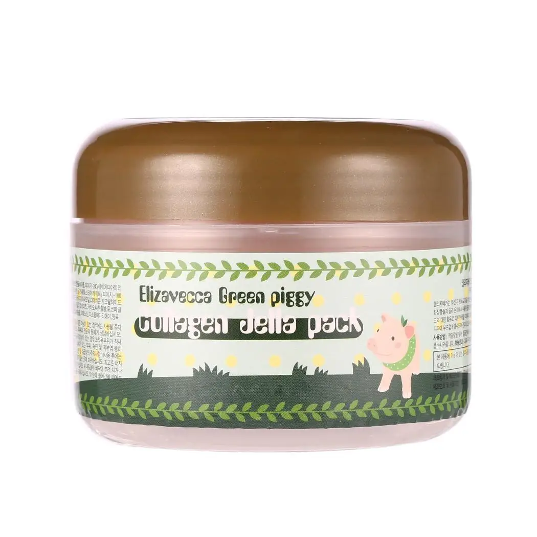 3 Deep Skin Cleanser Blackhead Remover Hydration Black Facial Mud Mask your pores and make your skin look better - Цвет: 3