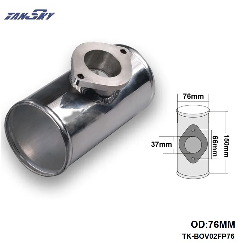 Переходник для прямой трубы 76 мм 3 дюйма|bov adapter|adapter flangeturbo flange |