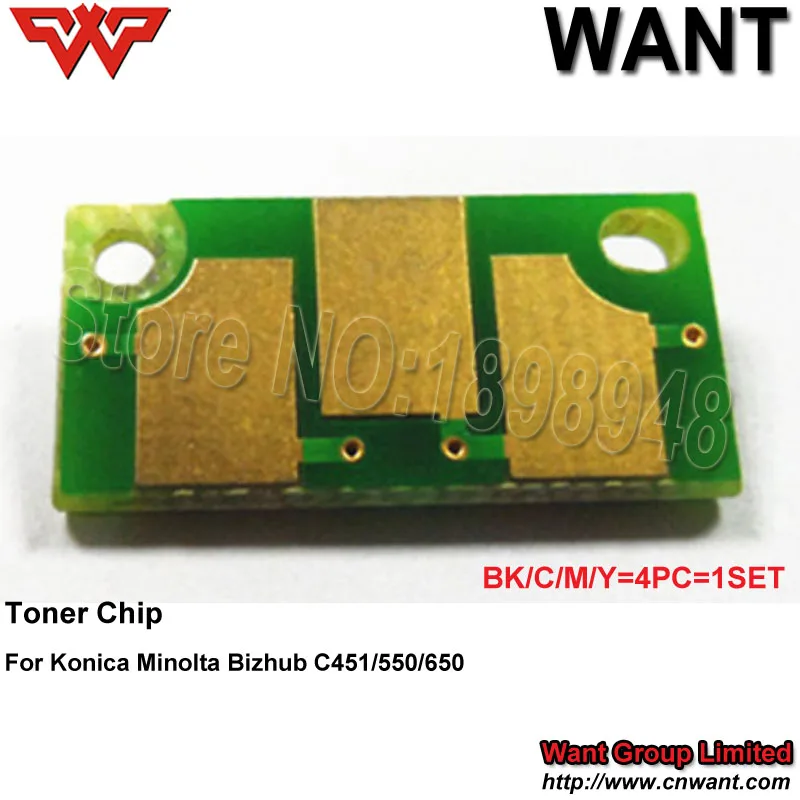 Чип для тонера C451 C550 C650 Konica Minolta Bizhub 550 650 TN411 TN611 чип BK C M Y 4 шт./компл. Бесплатная