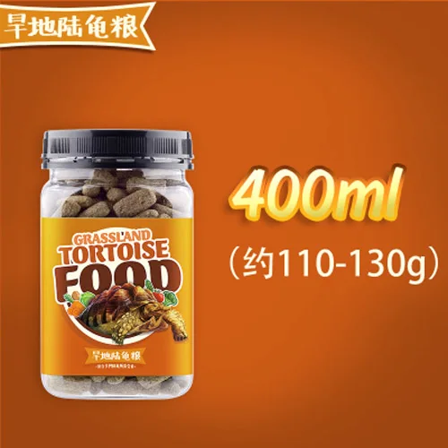 Grassland 400ml Deleba черепаха Террапин излучаемый Spurred черепаха еда корм, палочки гранулы рептилия Аквариум рыба еда - Цвет: Grassland 400ml