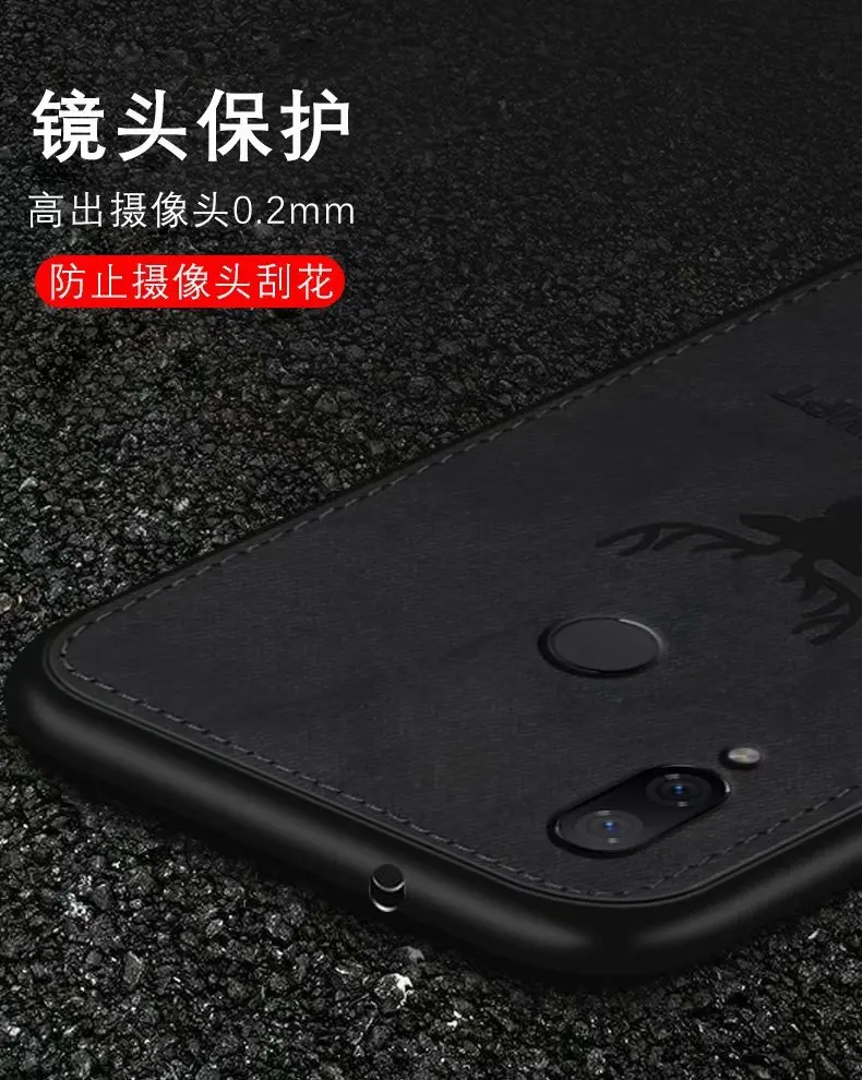 Чехол для Xiaomi Redmi Note 7 роскошный мягкий силиконовый + жесткий тканевый защитный