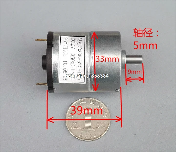 33GB-520 DC Motor 12V/350rpm High Speed Metal Gear for RC Smart Robot Tank Car Chassis Remote Control Toys | Обустройство дома