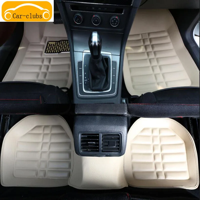 Rubber Car Floor Mats Universal Fit Driver &amp Passenger Seat Ridged Heavy Duty Black Beige | Автомобили и мотоциклы