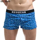 Трусы-боксеры мужские SEOBEAN, хлопковые, с низкой талией, свободные, мужские шорты-боксеры