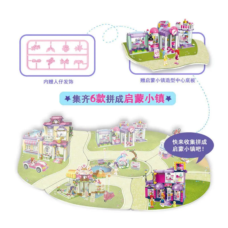 ENLIGHTEN City девушки красивый стиль центр строительные блоки наборы кирпичи модель