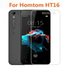 Homtom HT16 закаленное стекло 9H Высокое качество Защитная пленка Взрывозащищенный экран протектор для Homtom HT16