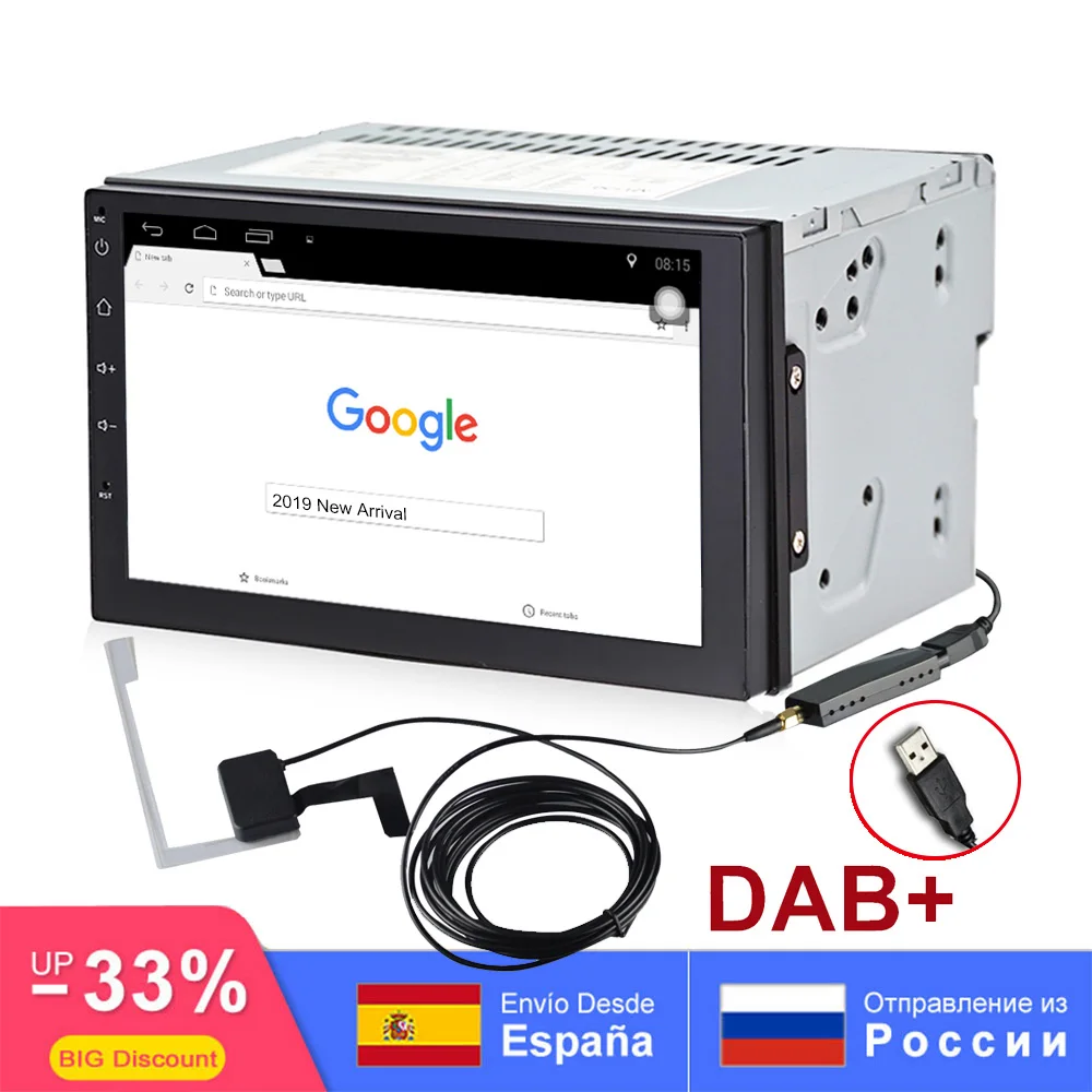 7 &quot2Din Android 7.1.1 4 ядра dvd радио мультимедийный плеер gps навигации 1024x600 для bmw e46 ford focus