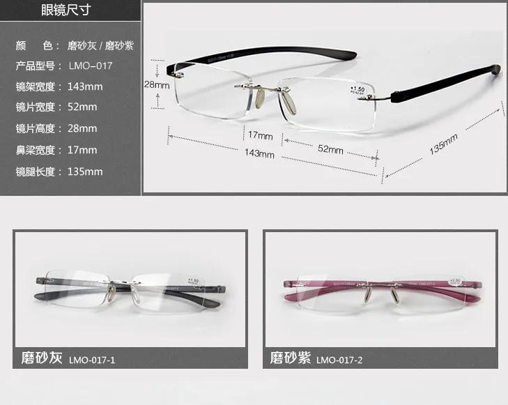 2015 Бренд дизайнер Старинные легкие Очки Без Оправы Кадров Мужчины Женщины моды