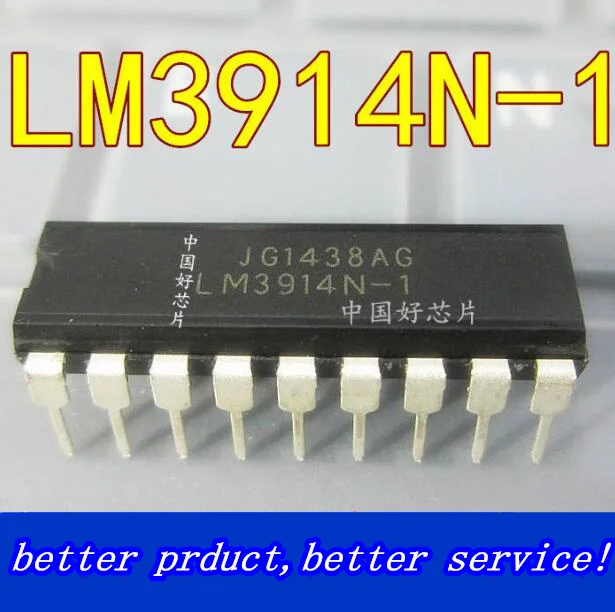 GOODQUALITY 100 шт./лот LM3914 DIP18 DIP LM3914N 1 18 Бесплатная доставка|Запасные части| |