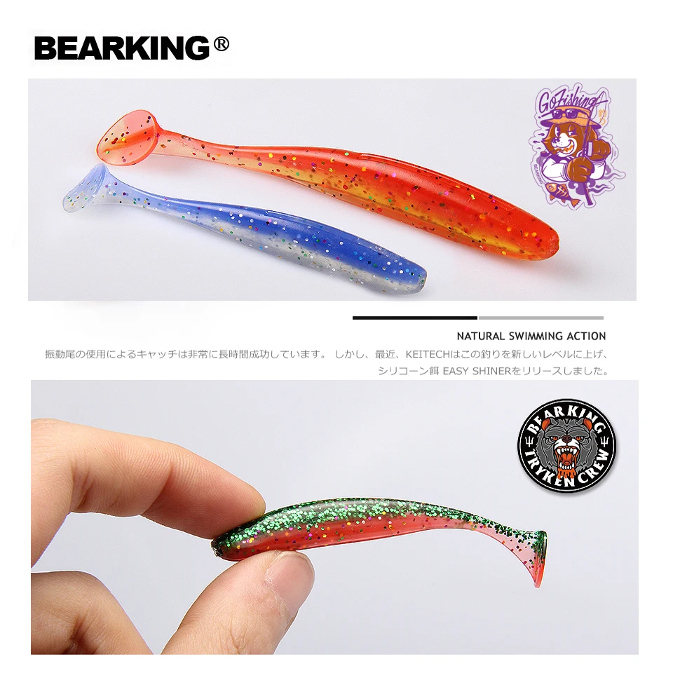 Силиконовые Рыболовные Приманки BEARKING Shiner 50 мм 1 г 20 шт./пакет|Наживки для рыбной
