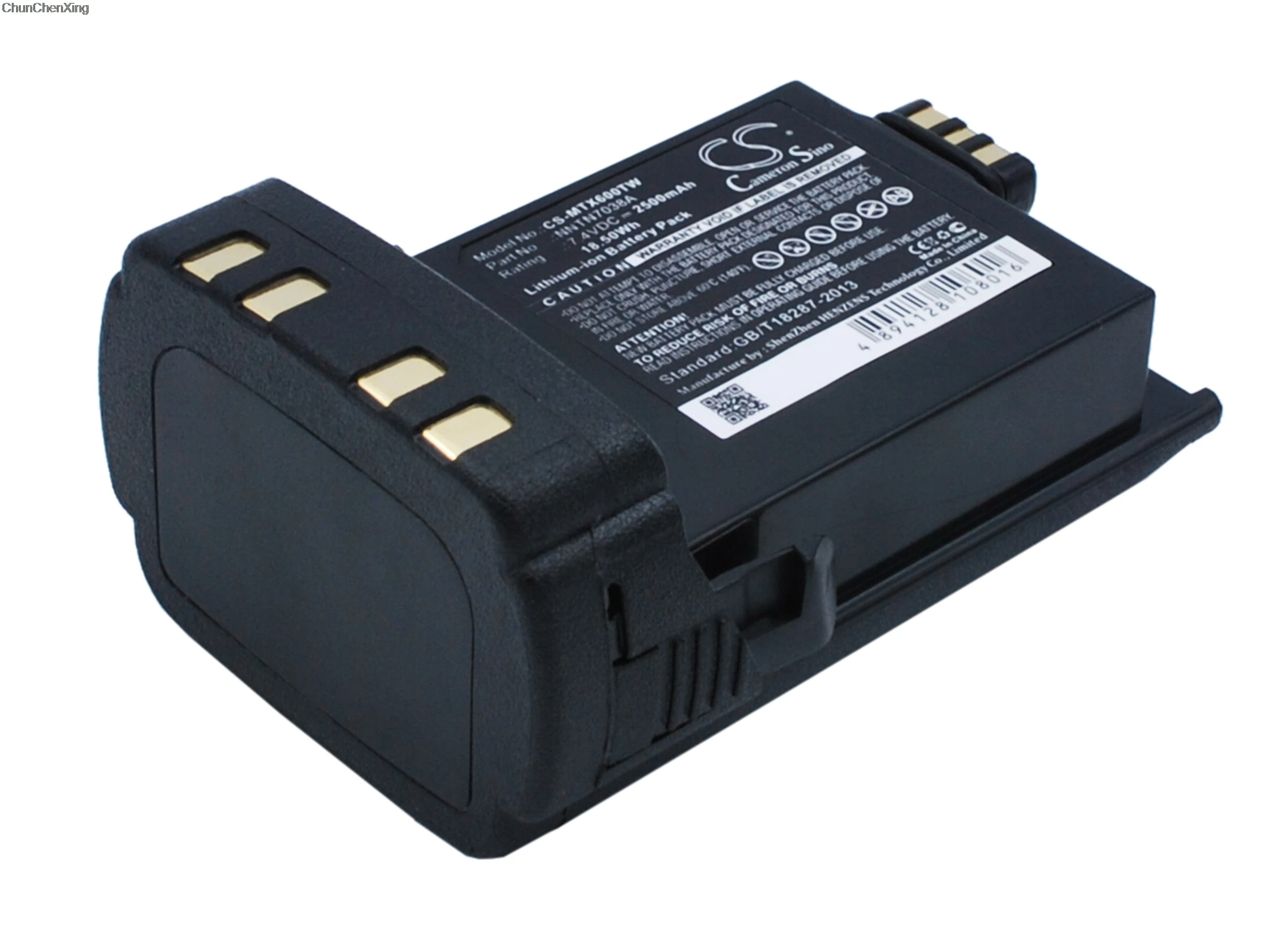 Аккумулятор Cameron Sino 2500 мАч NNTN7038A для Motorola APX6000 P25 APX6000XE APX7000 APX7000XE APX8000|Цифровые